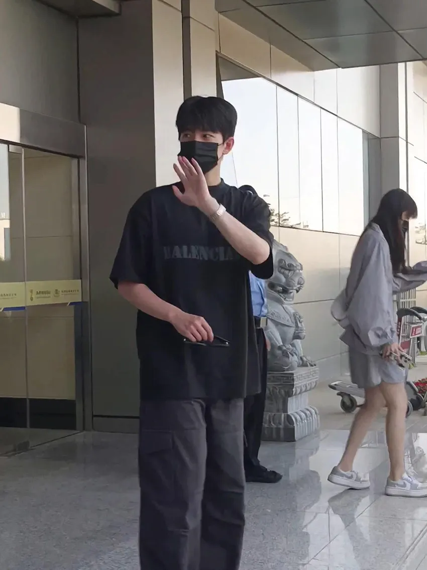 ┃ Same Style┃